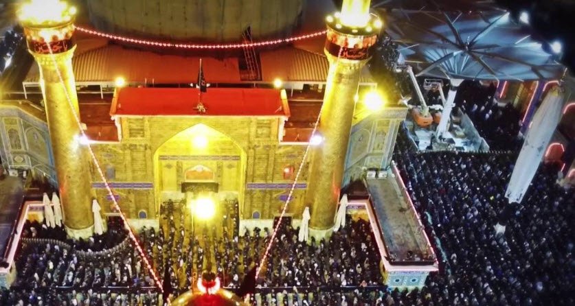 Imam Ali Shrine, Najaf, Iraq